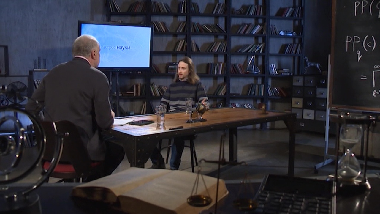 Эфир от 03.03.2019