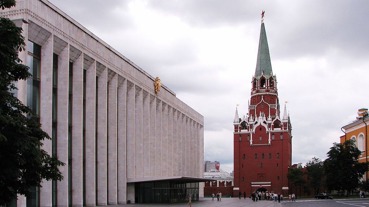 Кремлёвский дворец застраховали на 8 млрд рублей