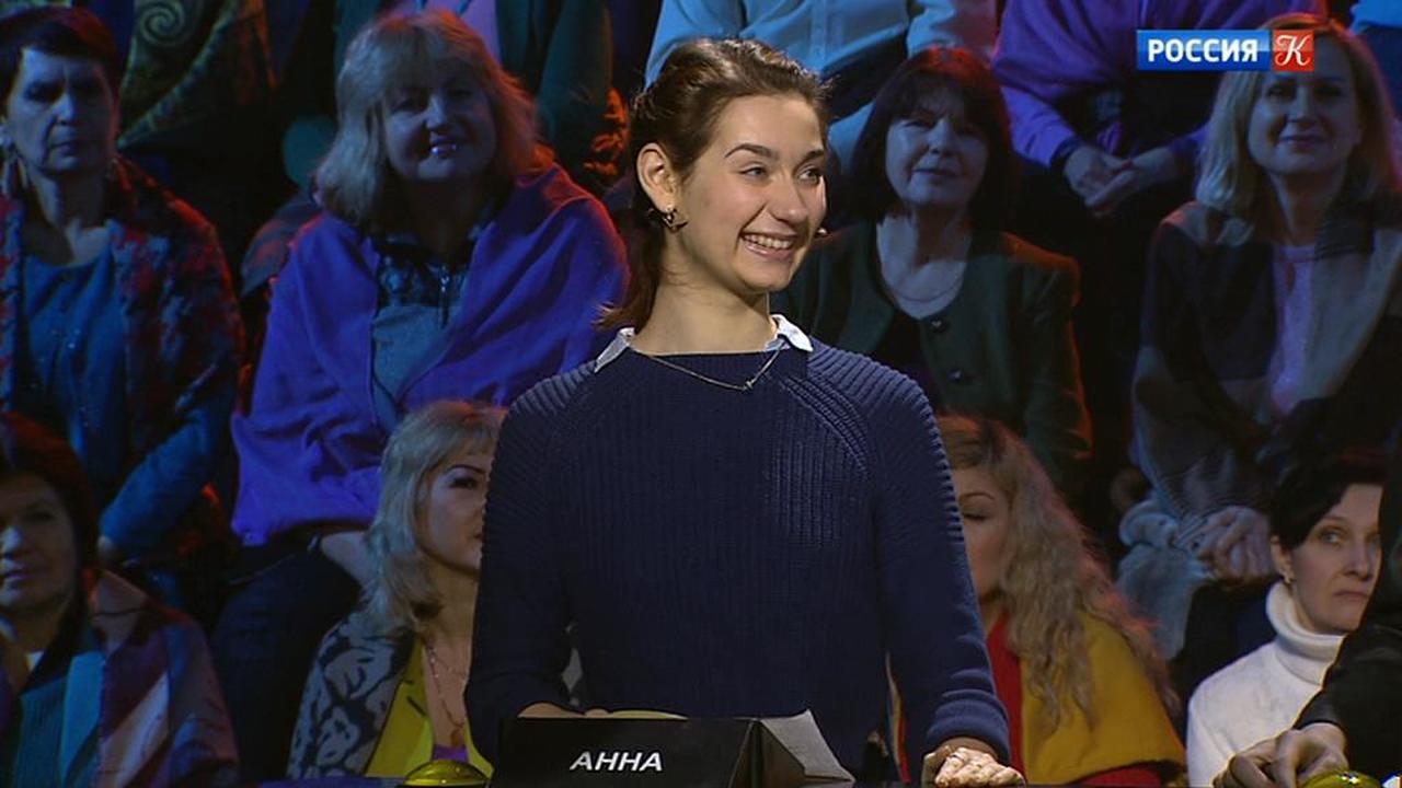 46-й выпуск. Эфир 24.03.2019