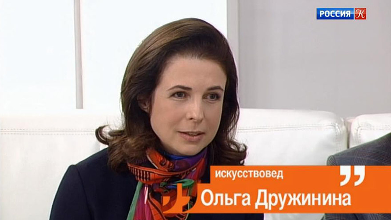Эфир 26.03.2019