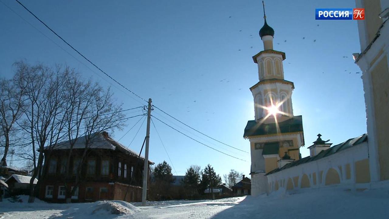 Тутаев (Ярославская область)
