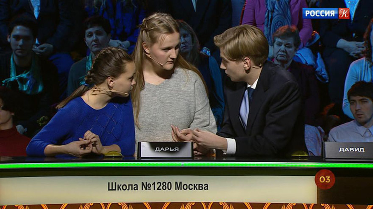 48-й выпуск. Эфир 07.04.2019