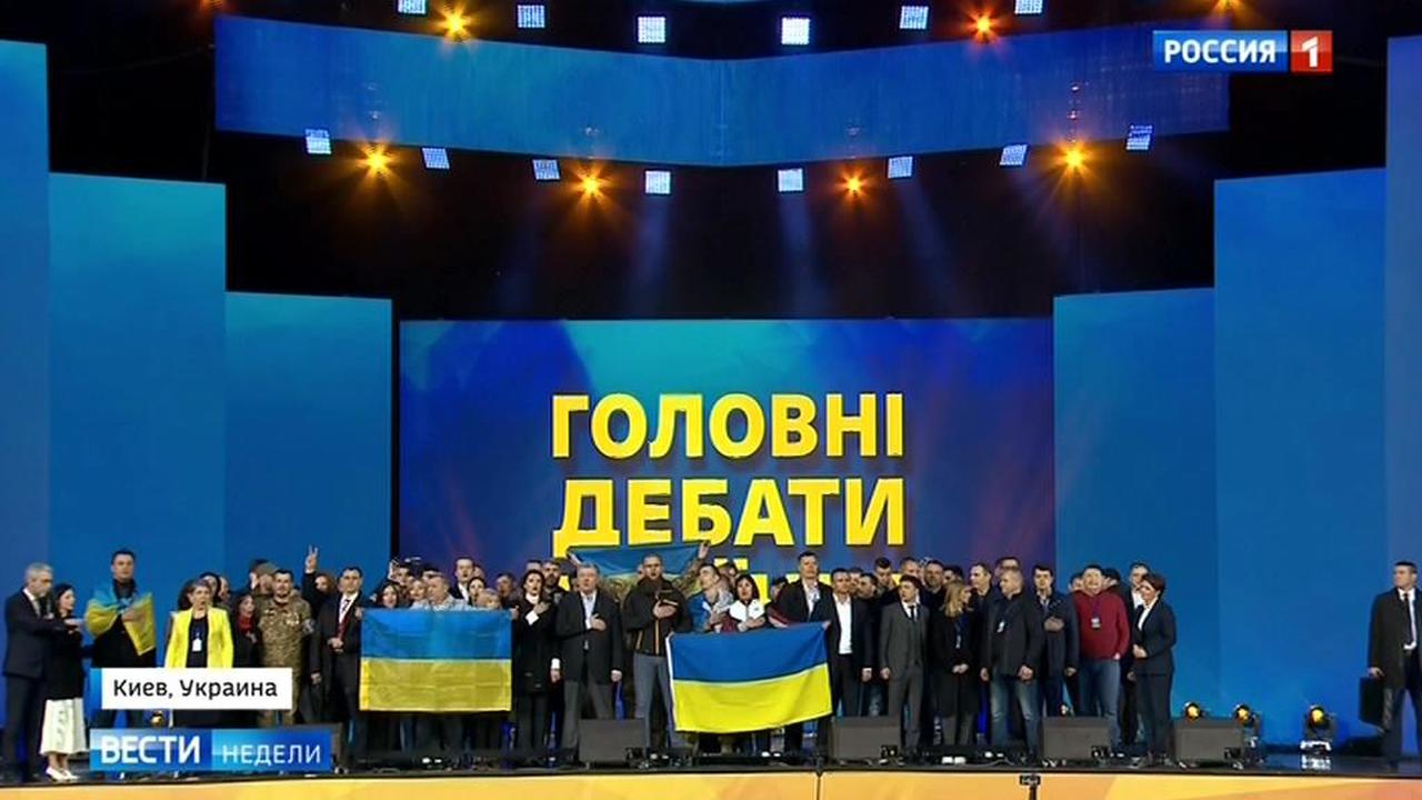 Эфир от 21.04.2019