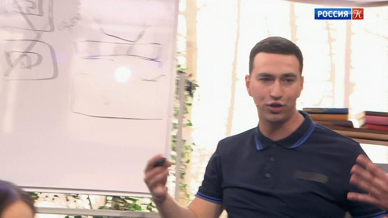 Эфир 21.04.2019