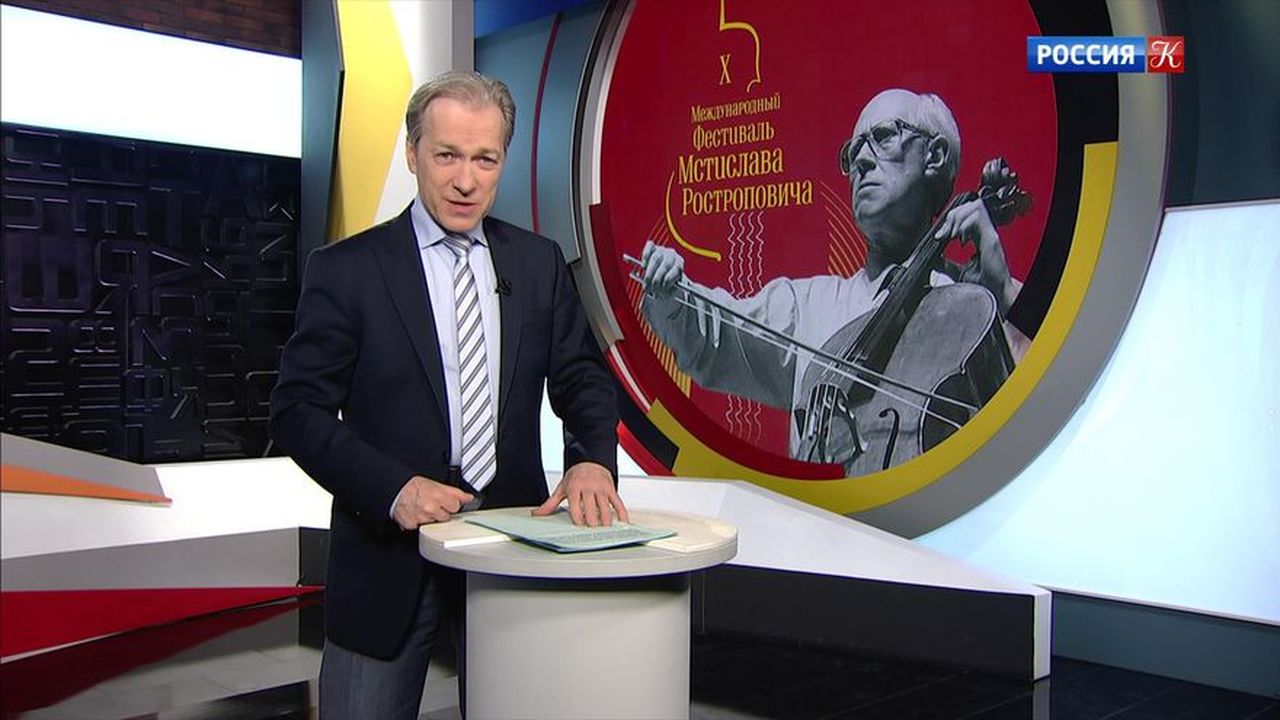 Эфир от 28.04.2019 (19:45)