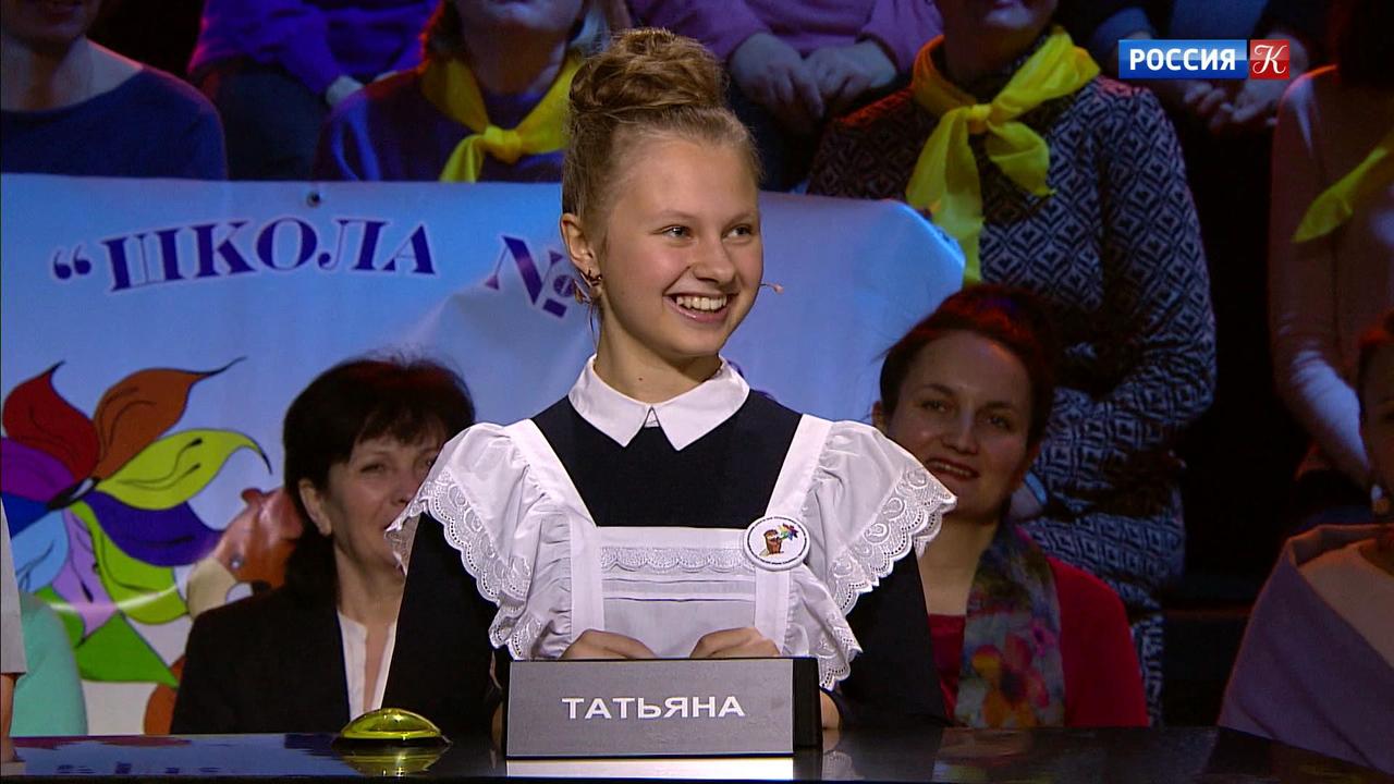 51-й выпуск. Эфир 28.04.2019