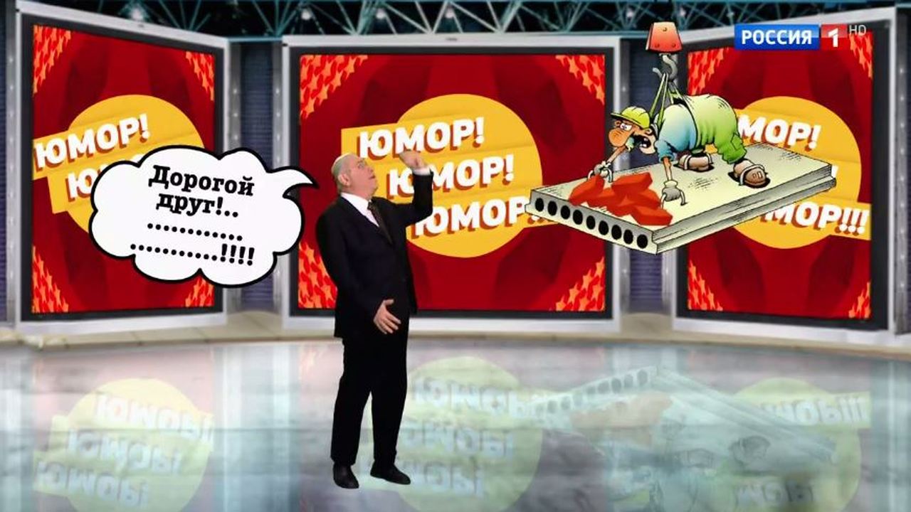 Эфир от 04.05.2019