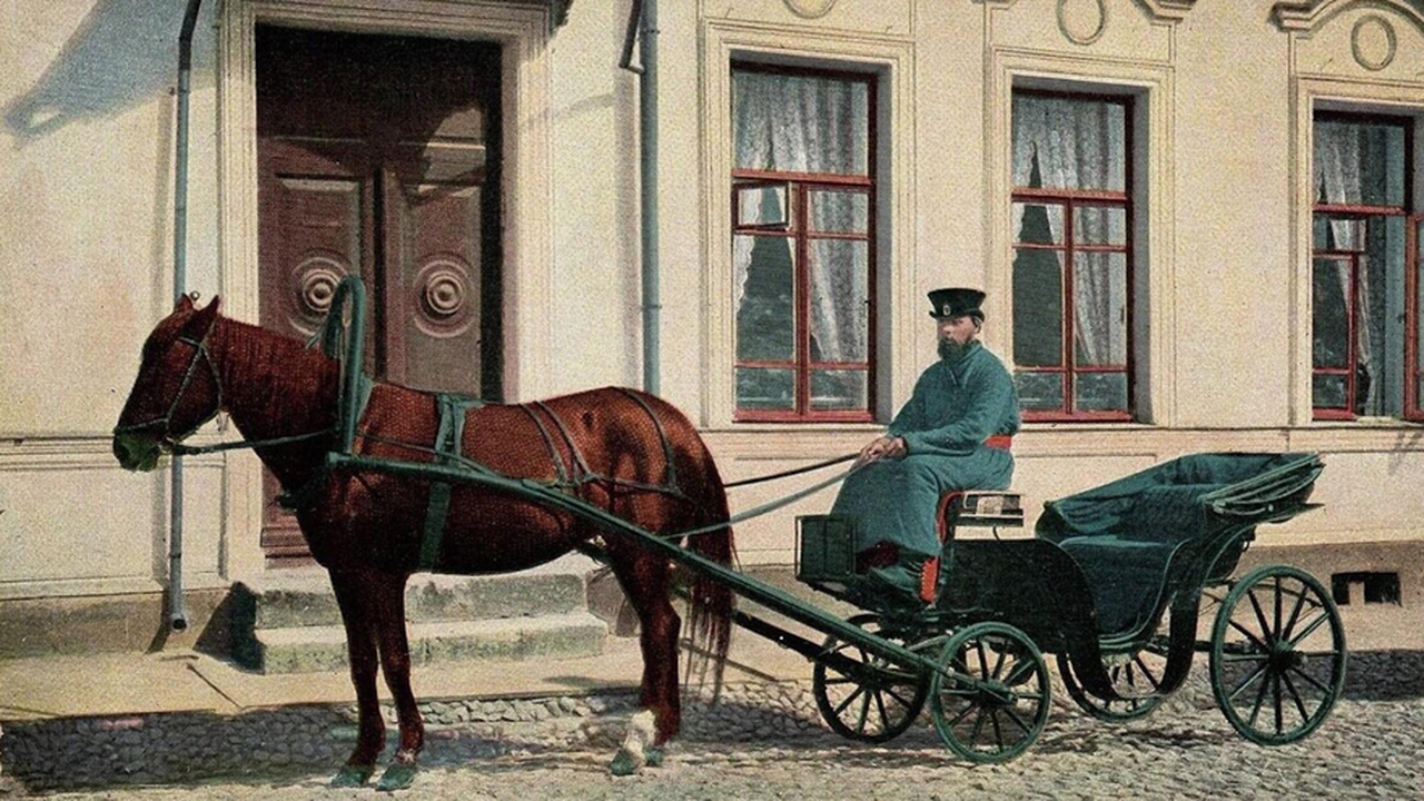 Извозчик