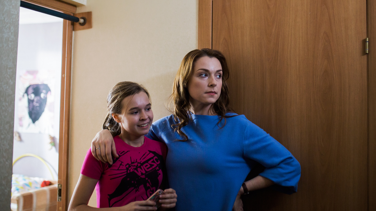 Последняя неделя