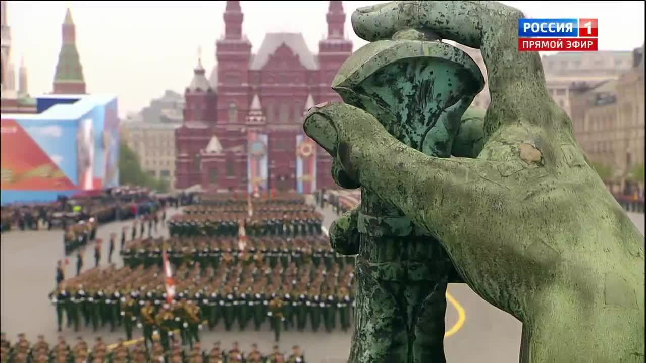 Москва. Парад к 74-й годовщине Победы
