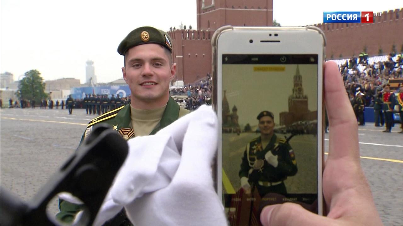 Эфир от 12.05.2019