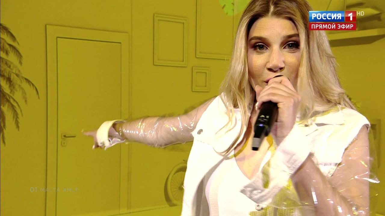 Финал (18+)