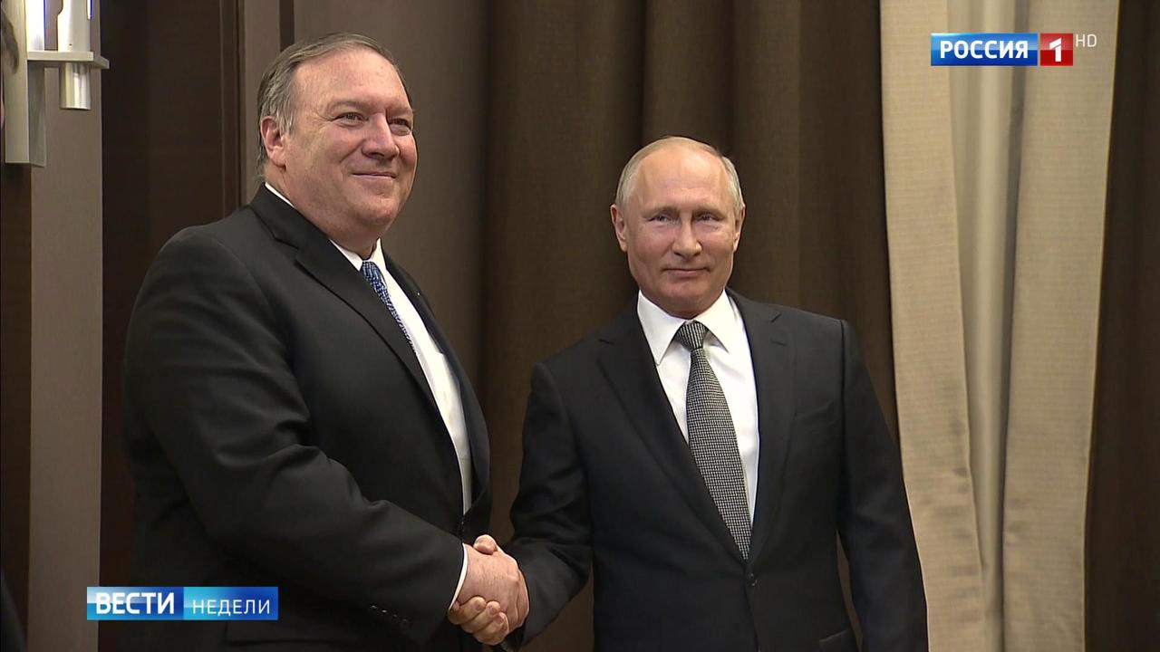 Эфир от 19.05.2019