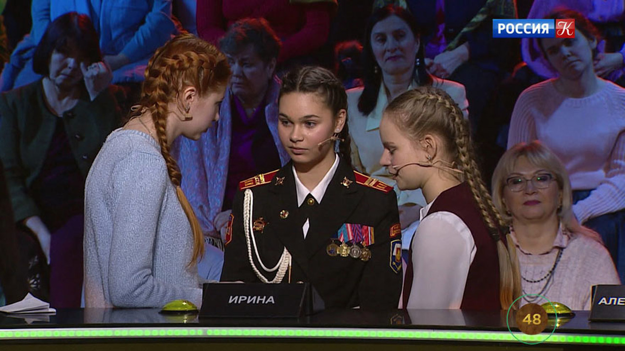 54-й выпуск. Эфир 19.05.2019
