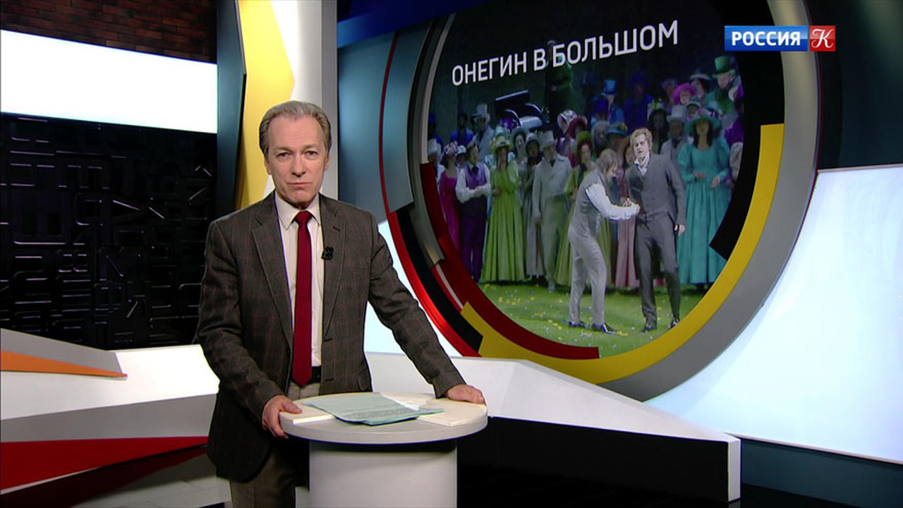 Эфир от 19.05.2019 (19:30)
