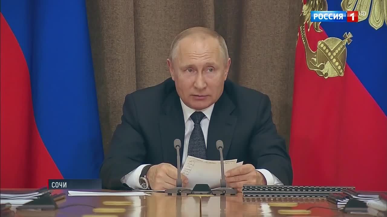 Эфир от 19.05.2019