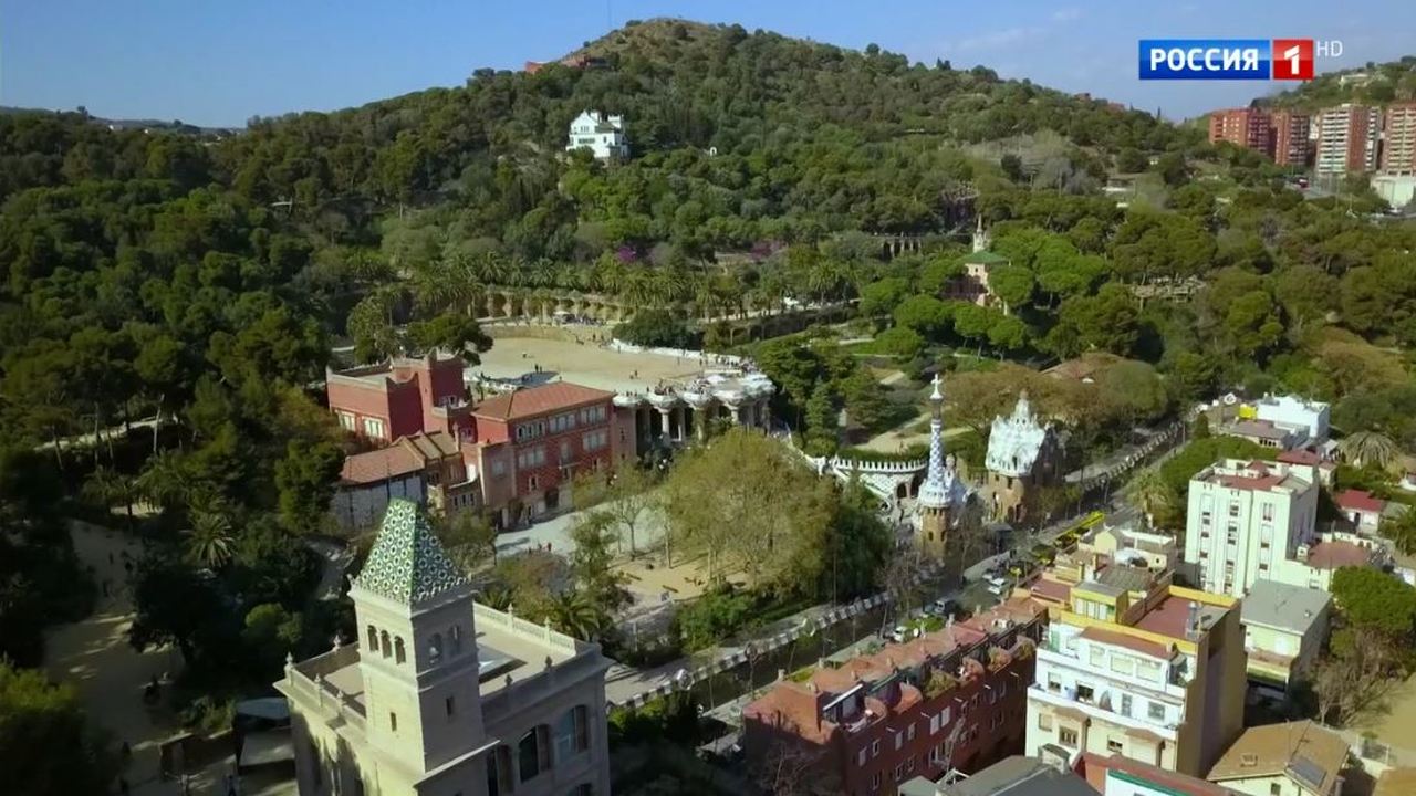Барселона
