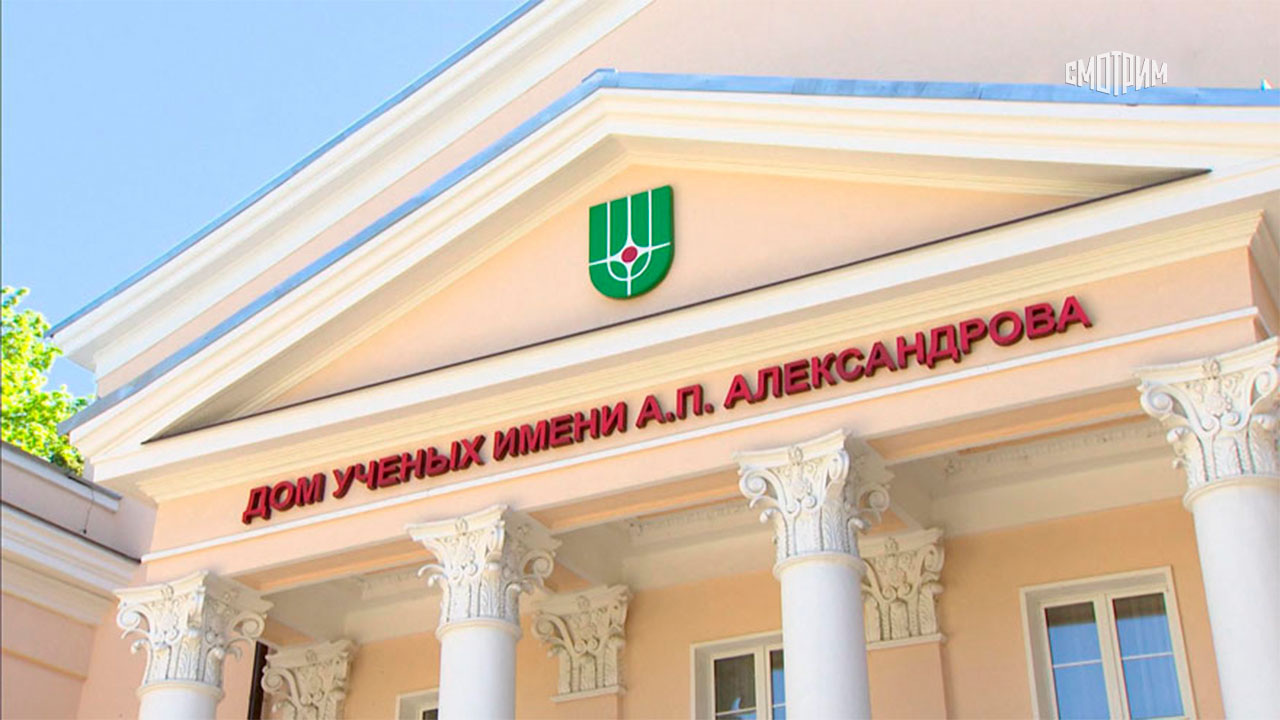 Культура, наука, творчество