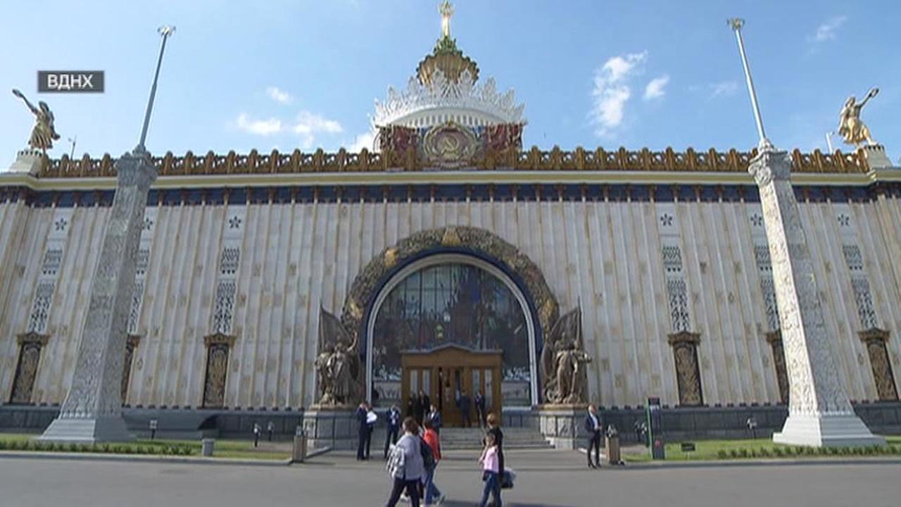 Эфир от 26.05.2019