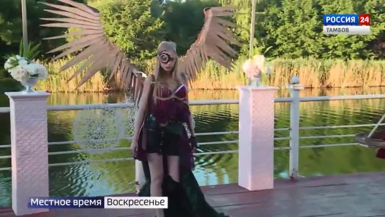 Эфир – 16.06.2019
