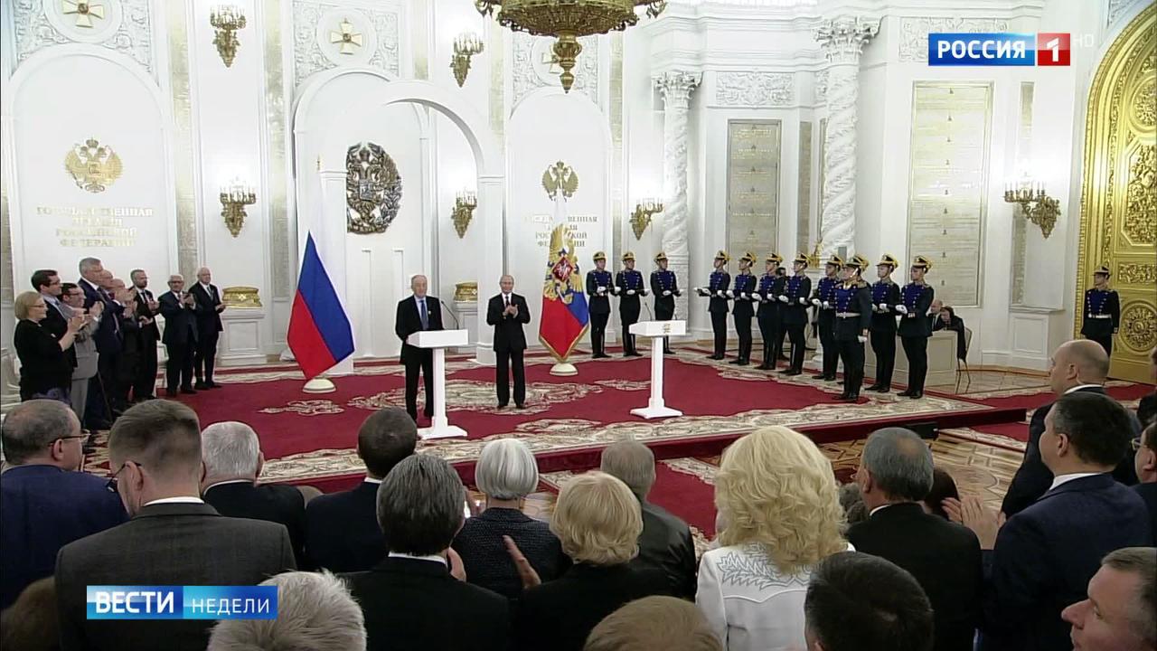 Эфир от 16.06.2019