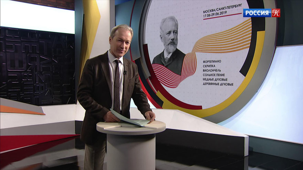 Эфир от 30.06.2019 (19:30)