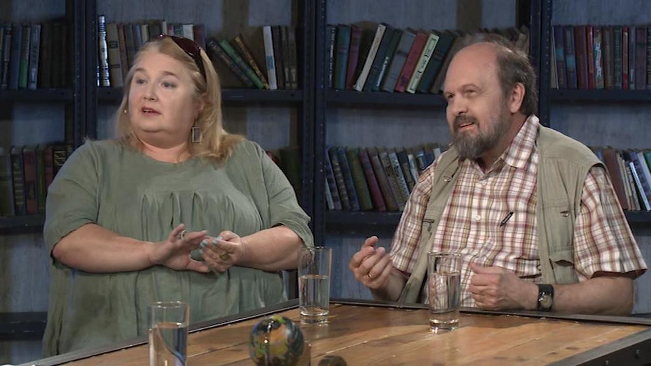 Эфир от 07.07.2019