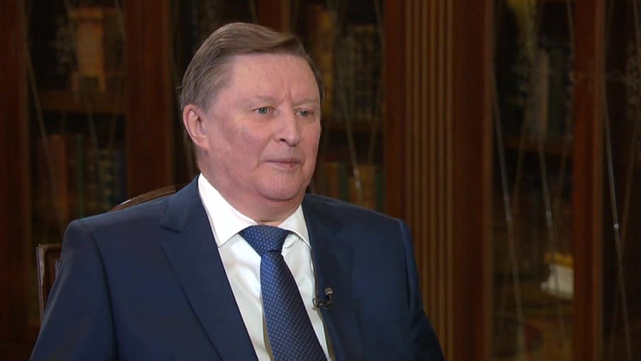 Эфир от 09.07.2019