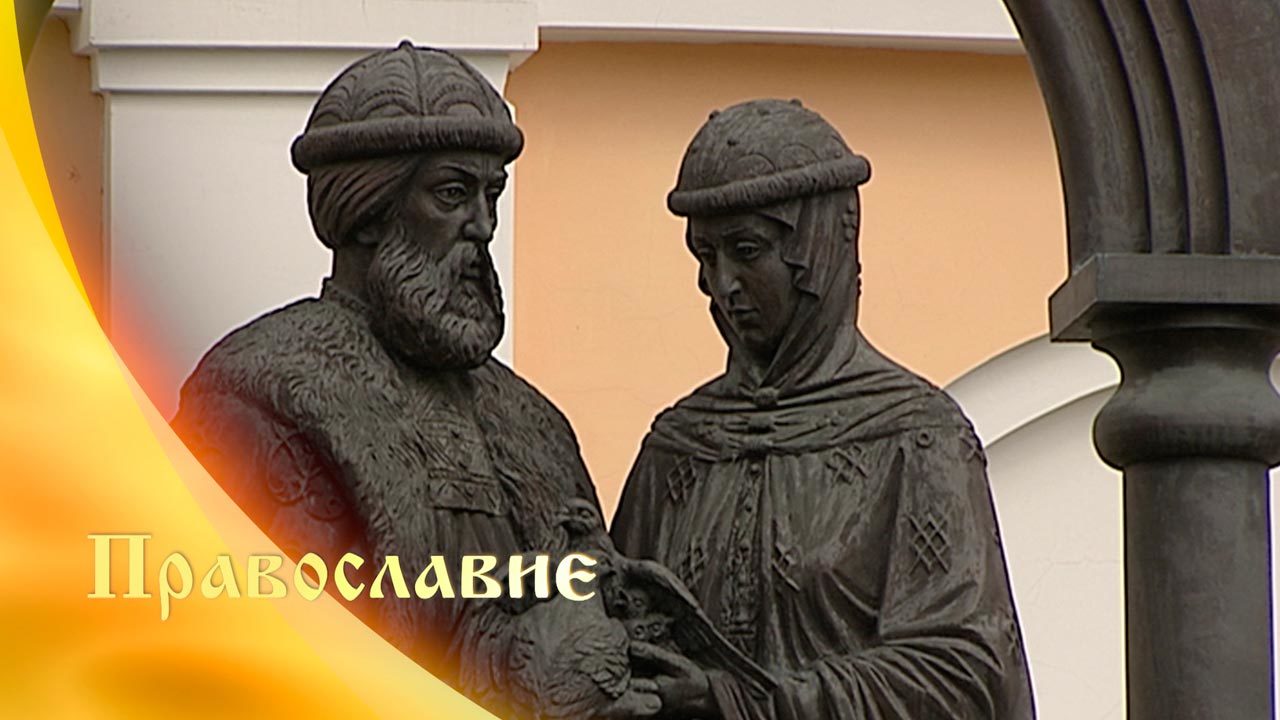 Эфир от 13.07.2019