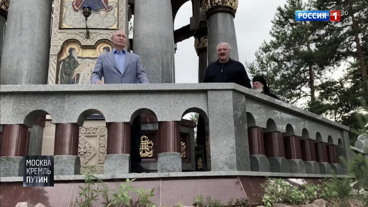 Эфир от 21.07.2019
