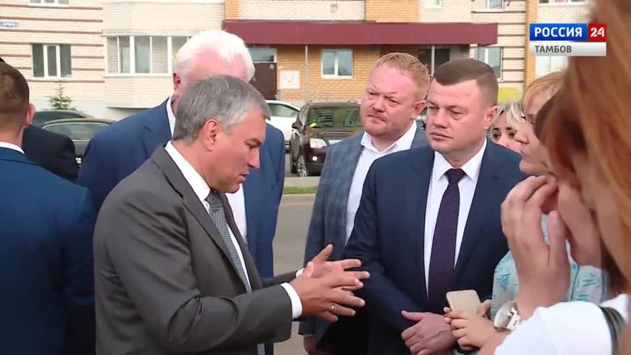 Эфир – 28.07.2019