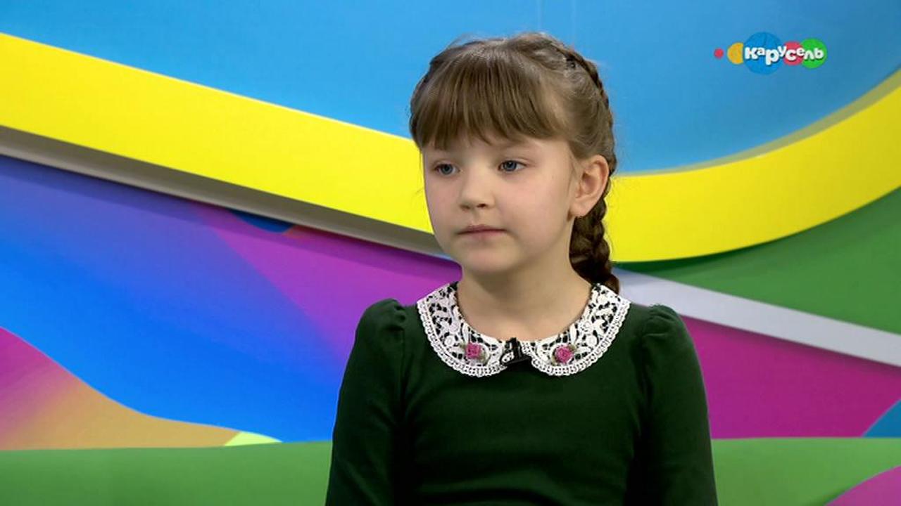 Эфир от 06.08.2019