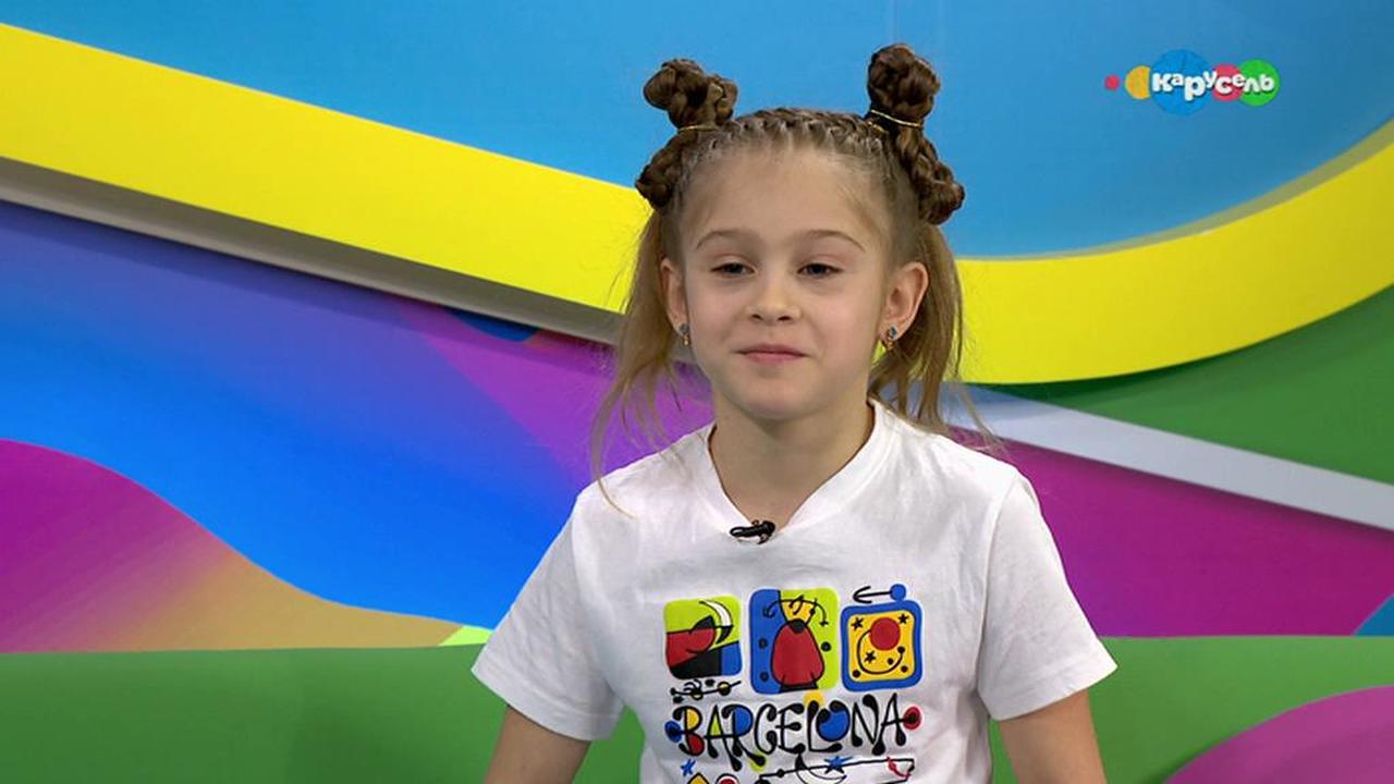 Эфир от 08.08.2019