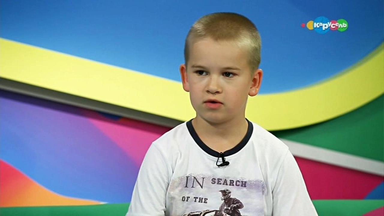 Эфир от 09.08.2019