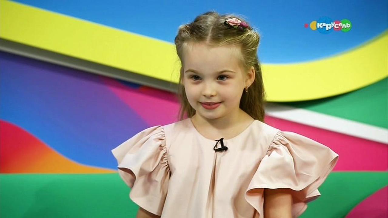 Эфир от 13.08.2019