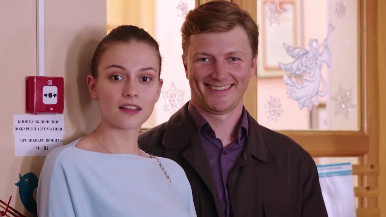 Этим летом и навсегда