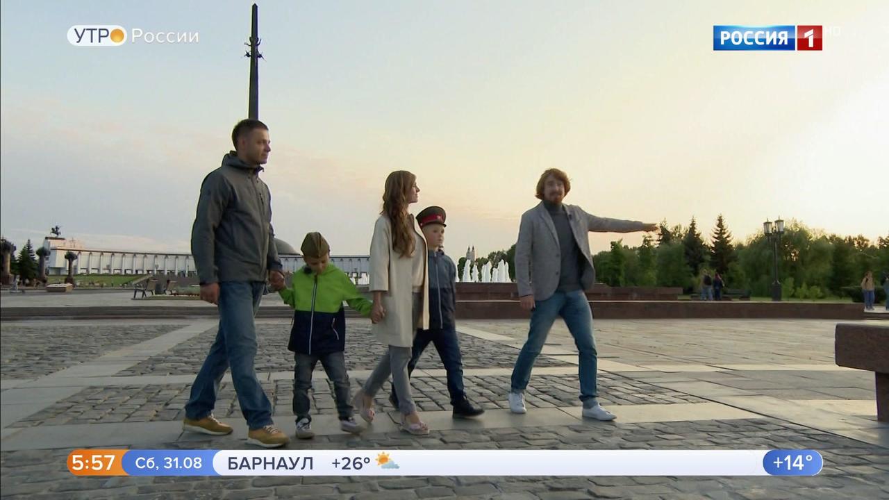 Эфир от 31.08.2019