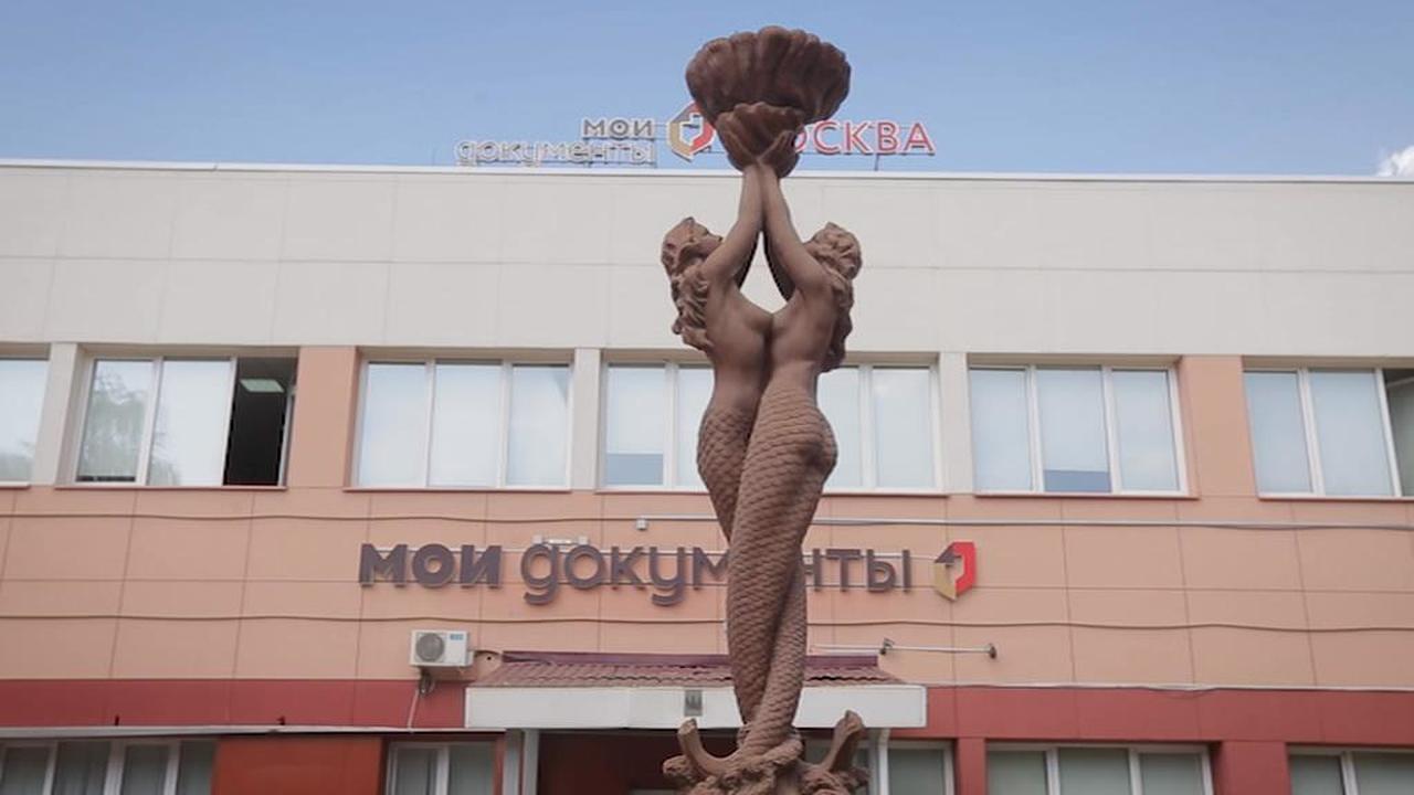 Каток благоустройства