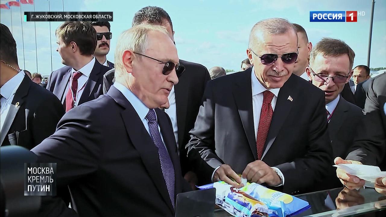 Эфир от 01.09.2019