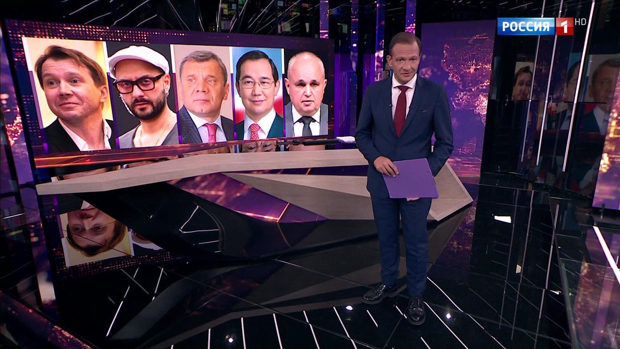 Эфир от 07.09.2019 (20:00)
