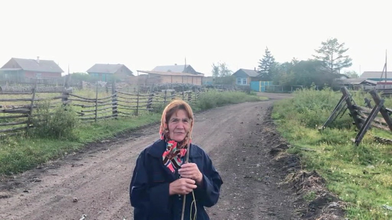 Эфир от 13.09.2019