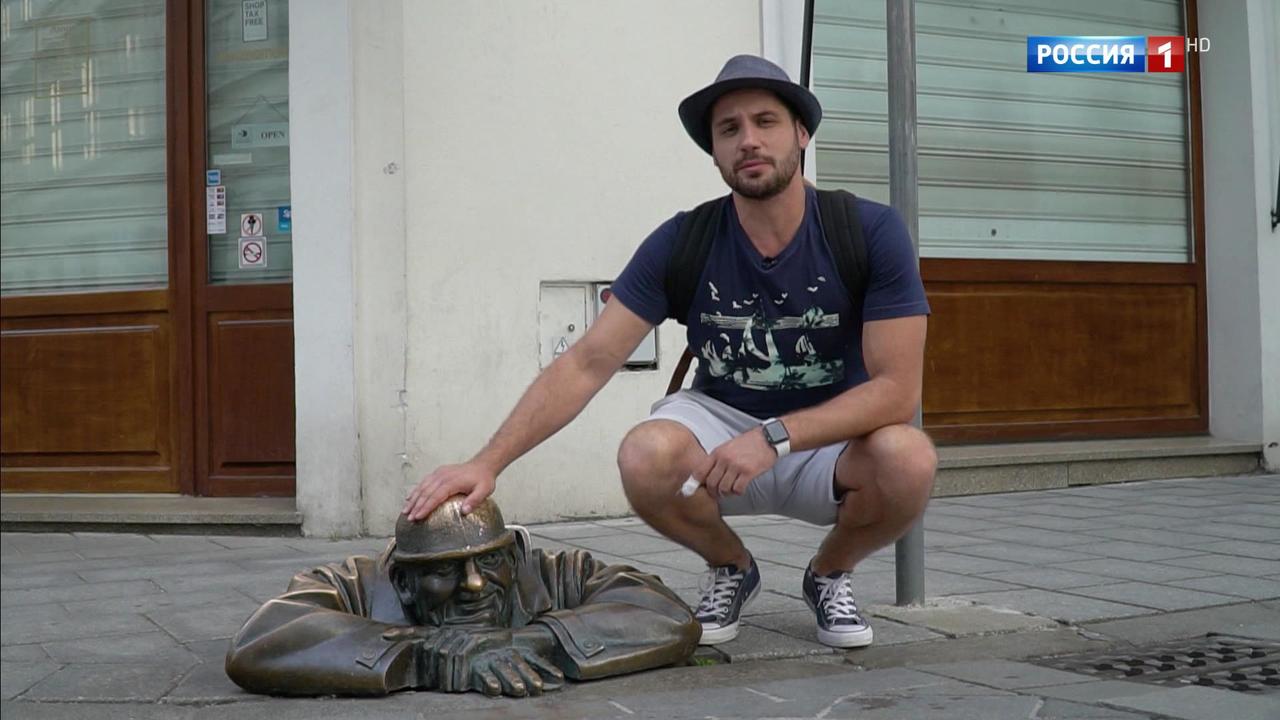 Словакия