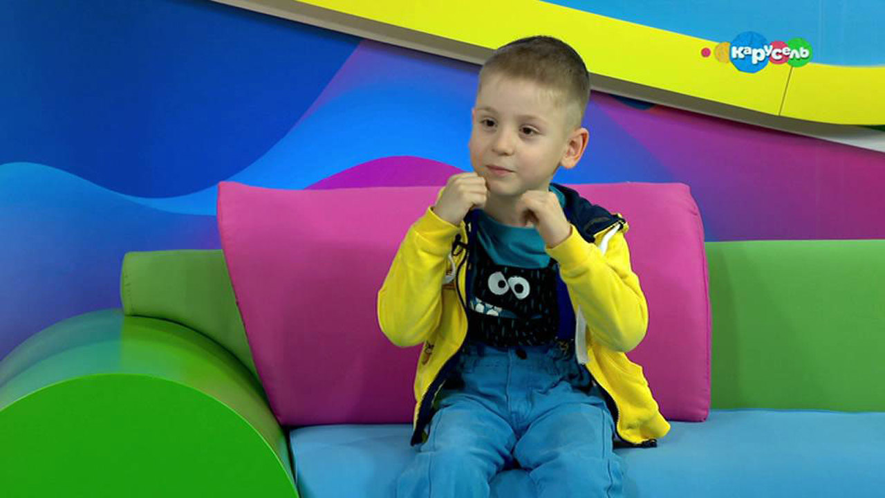 Эфир от 20.09.2019