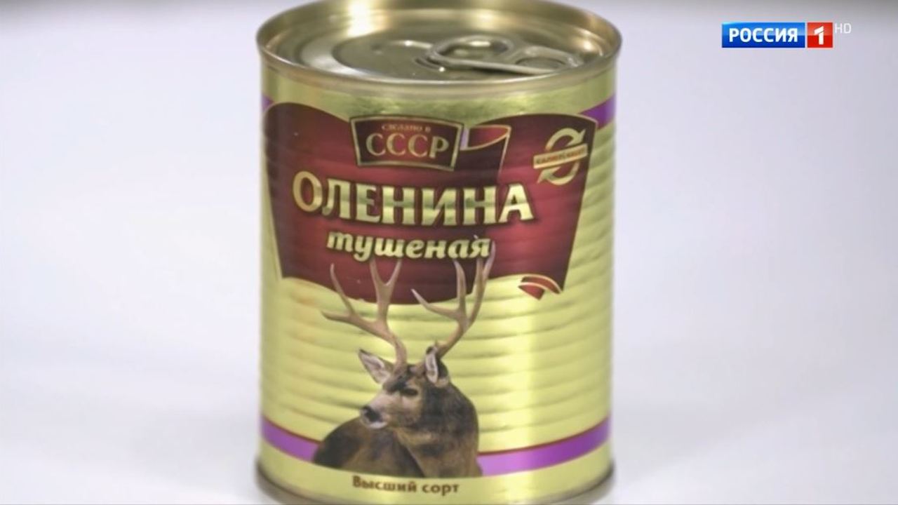 Эфир от 21.09.2019