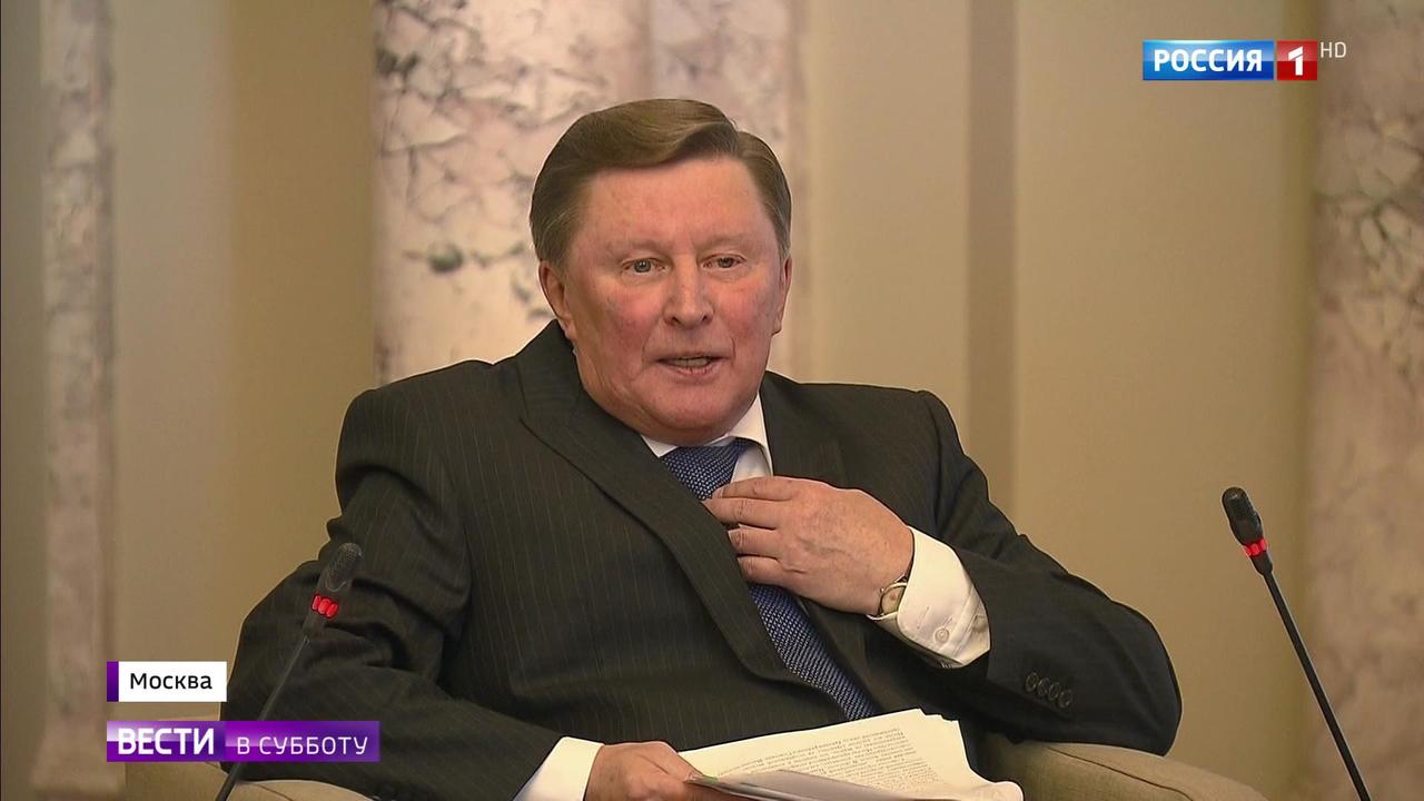 Эфир от 21.09.2019 (11:00)