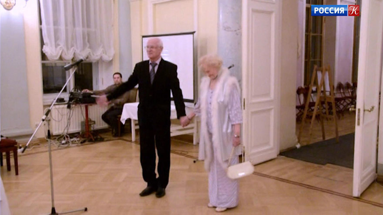 Татьяна Пилецкая и Борис Агешин