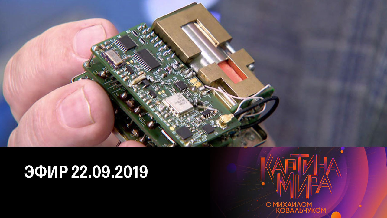 Гравитационные волны