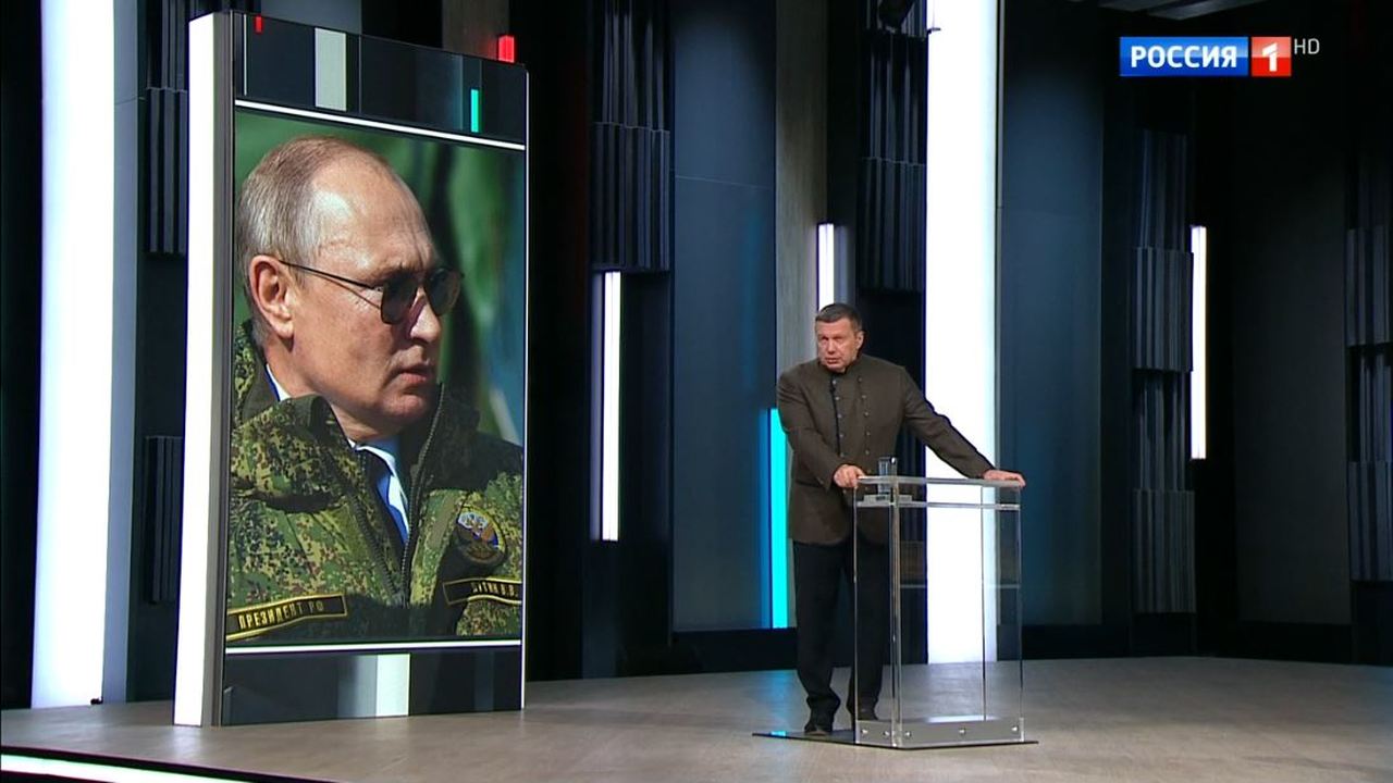 Эфир от 22.09.2019
