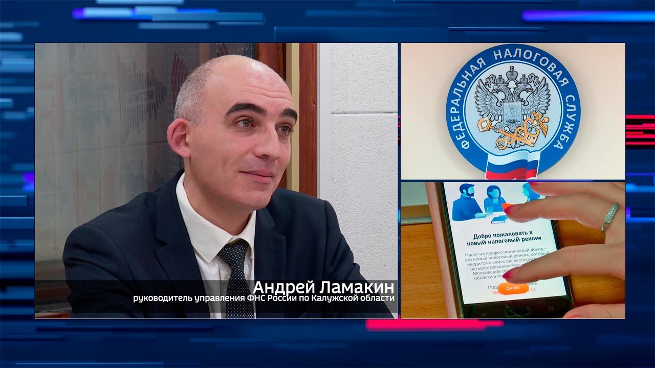 Эфир от 26.09.2019