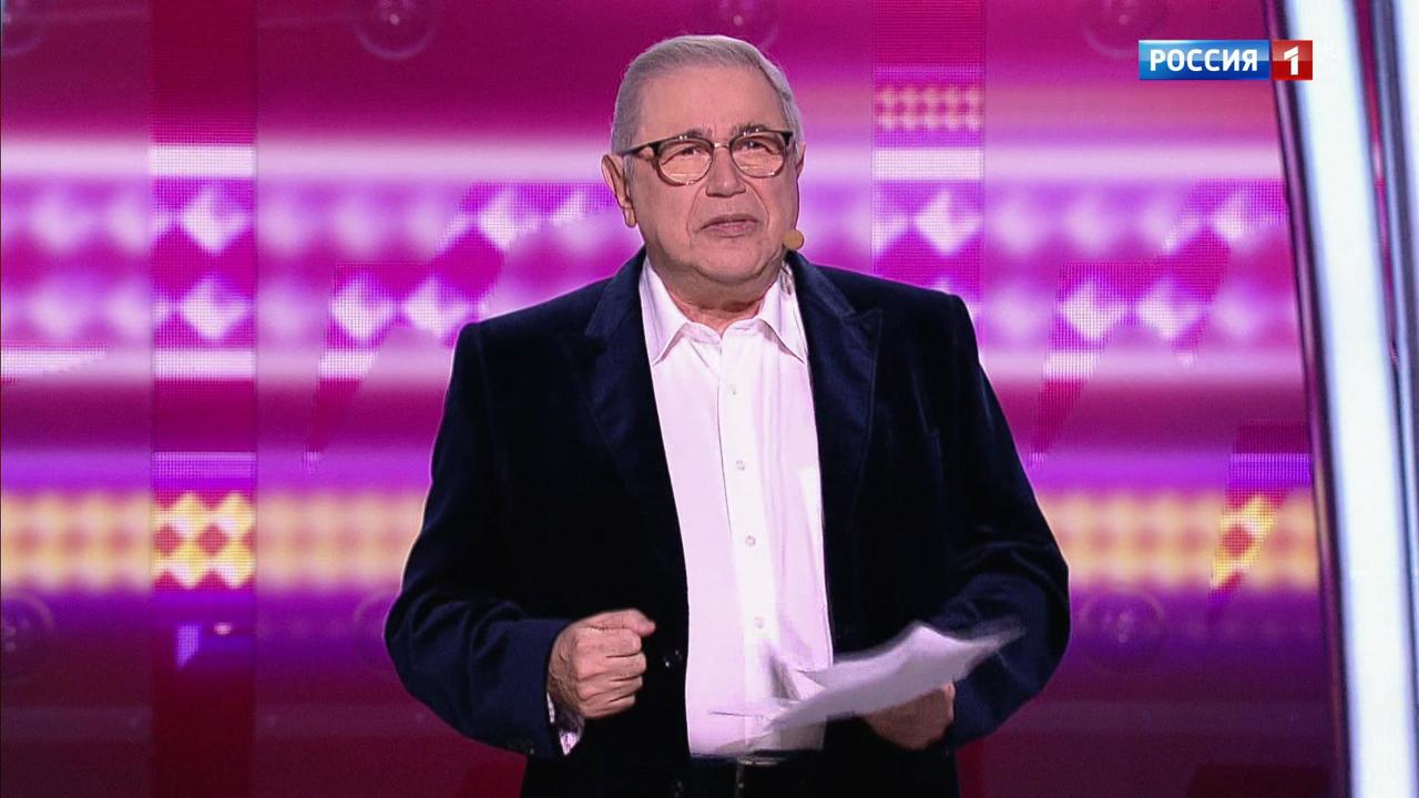 Эфир от 04.10.2019
